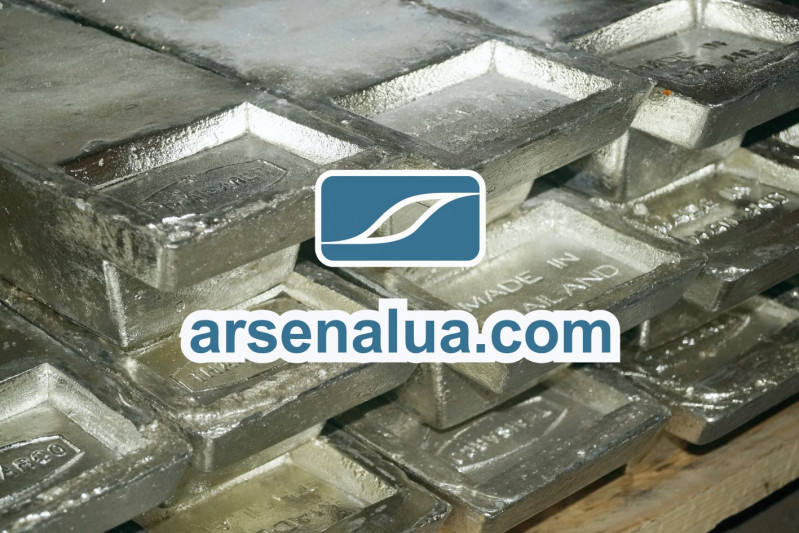 Base metals