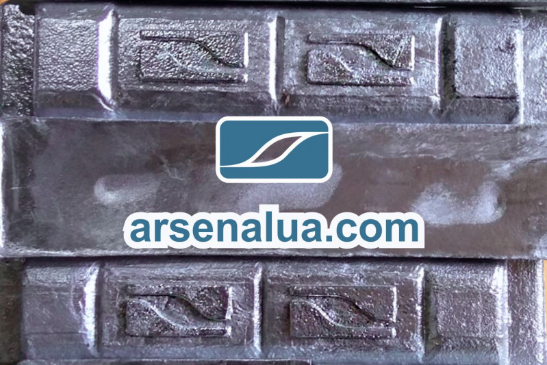 Alloys